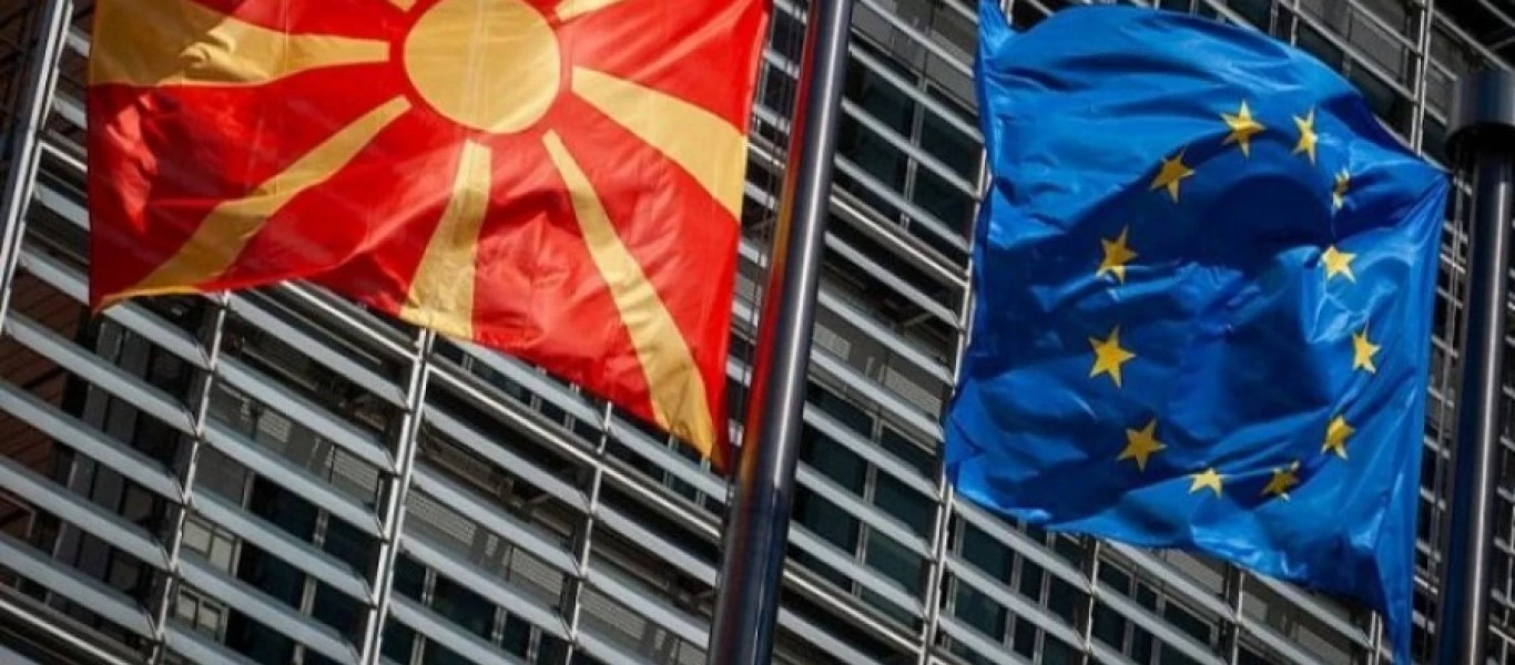 Εμείς μείναμε με την Συμφωνία των Πρεσπών στο «χέρι»- Το «όχι» της ΕΕ στα Σκόπια γιατί δεν τα βρίσκουν με την Βουλγαρία